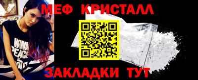 героин Мариинск