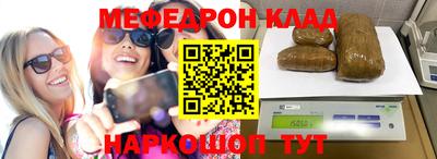 прущие крисы Малгобек