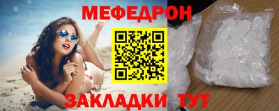 гашишное масло Малоярославец