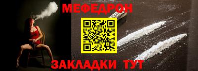 героин Мариинск