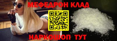 героин Мариинск