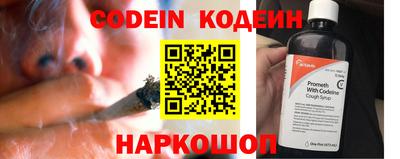 гашишное масло Малоярославец