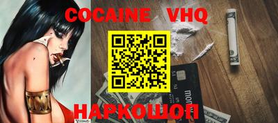 прущие крисы Малгобек