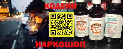 прущие крисы Малгобек