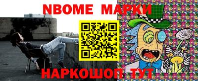 прущие крисы Малгобек