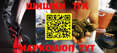прущие крисы Малгобек