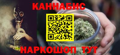 прущие крисы Малгобек
