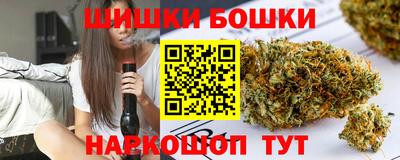 прущие крисы Малгобек