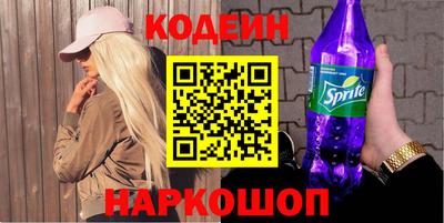 прущие крисы Малгобек