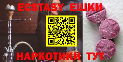 прущие крисы Малгобек