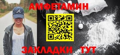героин Мариинск