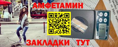 героин Мариинск