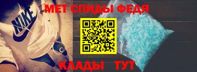 героин Мариинск
