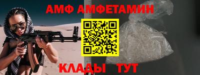 гашишное масло Малоярославец