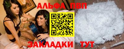 прущие крисы Малгобек