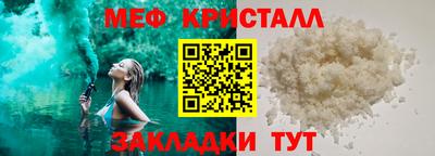 героин Мариинск