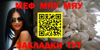 прущие крисы Малгобек