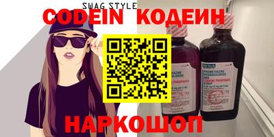 прущие крисы Малгобек